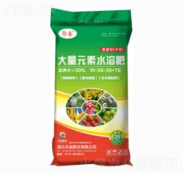 �Ȼ��ʹ���Ԫ��ˮ�ܷ�10-20-20+TE-�S��ʘI(y��)
