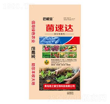 �����_(d��)��΢���������-�͸���-��֮Դ