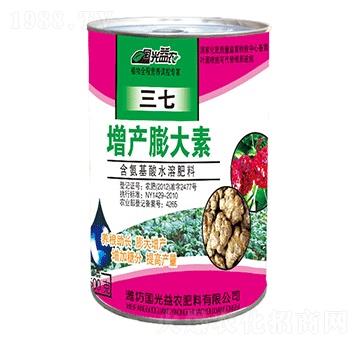 �������a(ch��n)�����-��(gu��)�����r(n��ng)