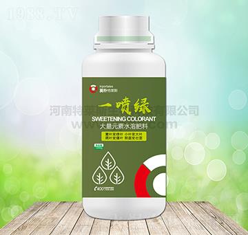 һ���G-Ӣ�����R˹