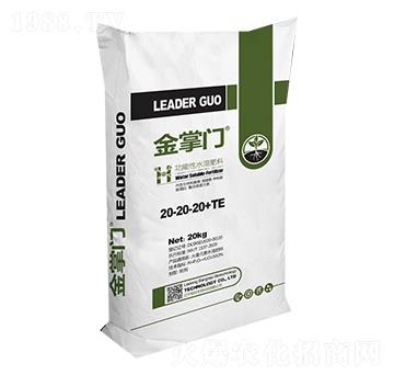 功能性水溶肥料20-20-20+TE-金掌門-幫好生物