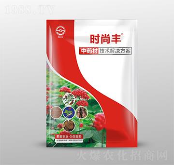 ��ˎ�ļ��g(sh��)��Q����-�r(sh��)���S-ʥ���r(n��ng)�I(y��)