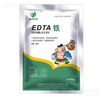 EDTA鐵-豫巧豐