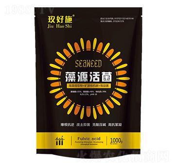 藻源活菌-玖好施-浩潤(rùn)農(nóng)邦