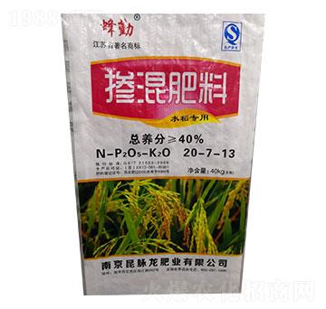 摻混肥料(水稻專用)20-7-13-蜂勤