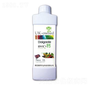 諾樸克·鈣-奧然農業(yè)