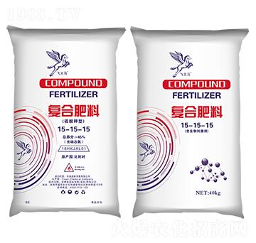 硫酸鉀型復(fù)合肥料15-15-15-飛天馬-中鉀鹽