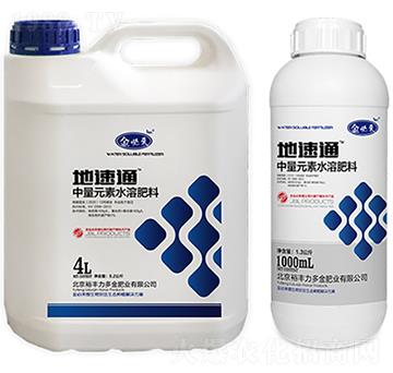 ����Ԫ��ˮ�ܷ���-��؁�����ͨ-�����