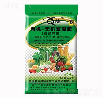 有機無機復混肥-千越