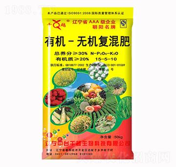 有機無機復混肥15-5-10-千越