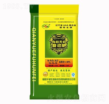 有機無機復混肥15-15-10-千越