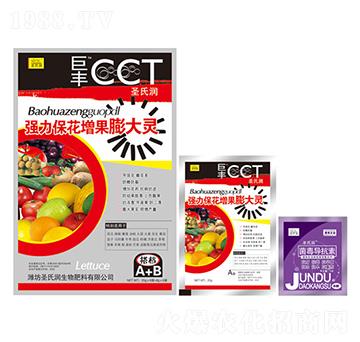 強力?；ㄔ龉虼箪`-巨豐-圣氏潤