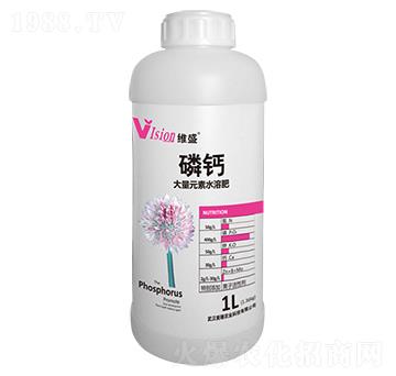 大量元素水溶肥-磷鈣-美瑞農(nóng)業(yè)