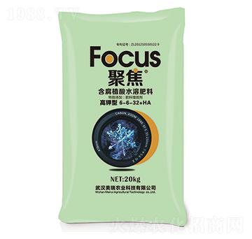 ����ͺ���ֲ��ˮ�ܷ���6-6-32+HA-�۽�-�����r�I(y��)