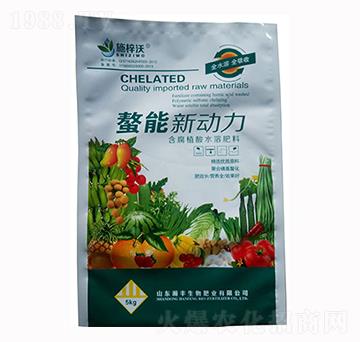 5kg螯能新動力-瀚豐生物