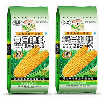 ���׌��Ï�(f��)�Ϸ���28-