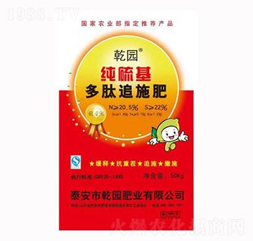 ���������׷ʩ��-Ǭ�@