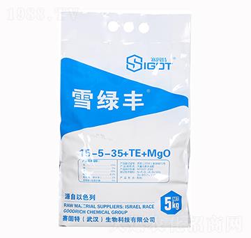 大量元素水溶肥15-5-35+TE+MgO-雪綠豐-賽固特