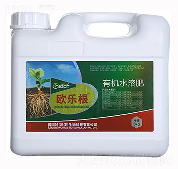 有機水溶肥-歐樂根-賽固特
