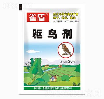 驅(qū)鳥(niǎo)劑-雀盾-美田農(nóng)業(yè)