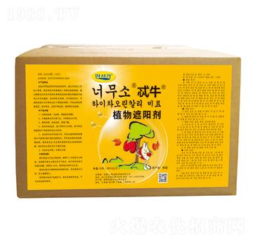 ֲ����ꖄ�-߯ţ-�A��