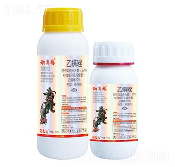 20%������-��(d��ng)���-��(y��u)���_(d��)