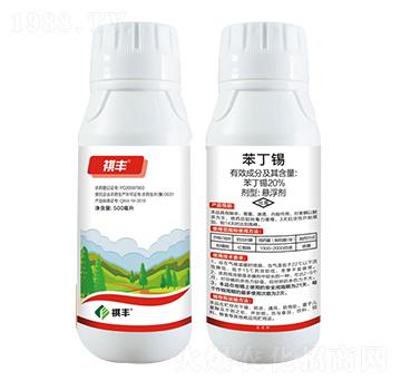 20%�����a-���S�r�I(y��)