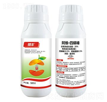 20%���S�������-���S�r�I(y��)