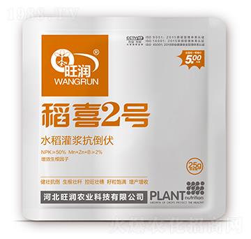 ˮ�����{������-��ϲ2̖-�����r(n��ng)�I(y��)