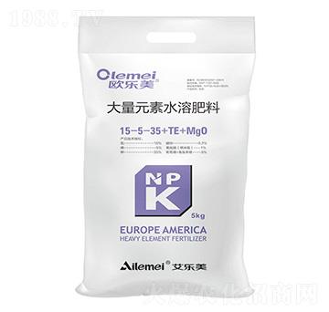 大量元素水溶肥料15-5-35+TE+MgO-歐樂(lè)美-艾樂(lè)美