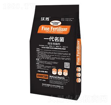 ΢�������-һ������-�P��˹