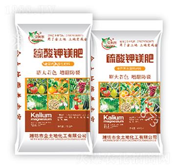 ������V��-������