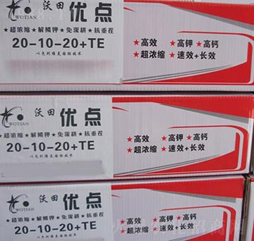 ����Ԫ��ˮ�ܷ���-��(y��u)�c-�����o�ʘI(y��)