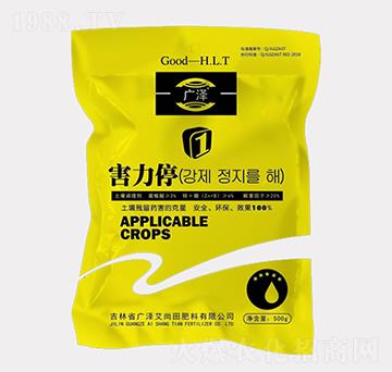 �����{�턩-����ͣ-�V�ɰ�����