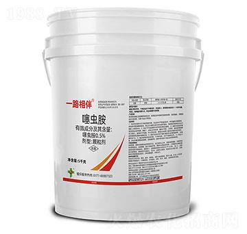 0.5%���x��-һ·���-��ϲ