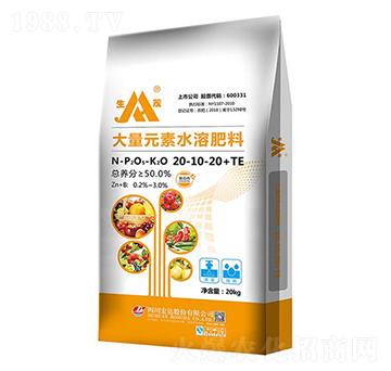 ����Ԫ��ˮ�ܷ�20-1