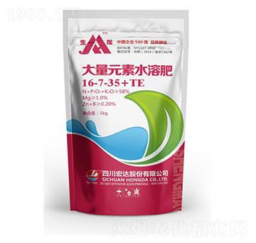 ����Ԫ��ˮ�ܷ�16-7