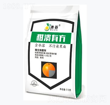 微生物菌劑-柑潰有方-沐谷生物