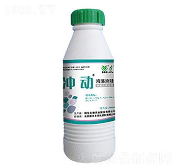 �_�Ӻ���Һ��