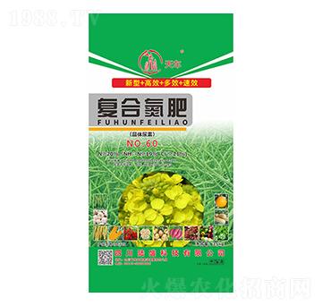 復(fù)合氮肥（晶體尿素）-陸盛科技