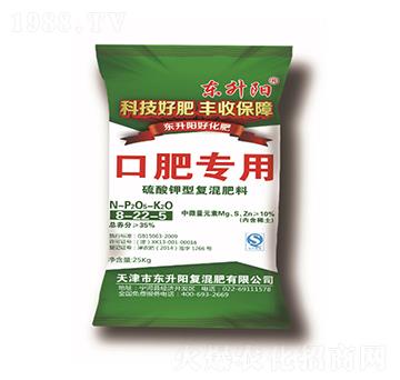 口肥專用硫酸鉀型復(fù)混肥料8-22-5-東升陽(yáng)