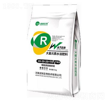 大量元素水溶肥料20-20-20+TE-平衡型-潤(rùn)地生物