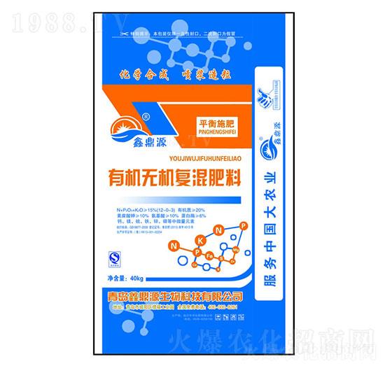 �ЙC(j��)�o�C(j��)����12-0-3-�G�����r(n��ng)