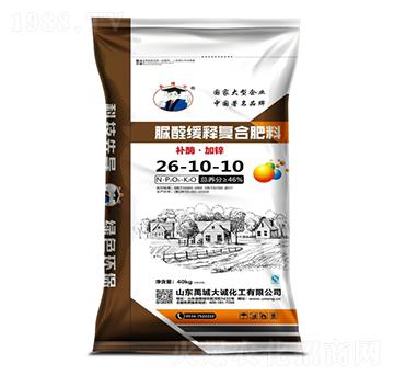 ��ȩ��ጏ�(f��)�Ϸ���26-