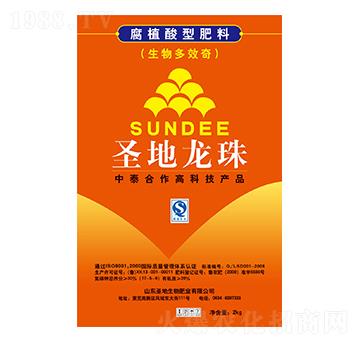 腐植酸型肥料-圣地龍珠-圣地