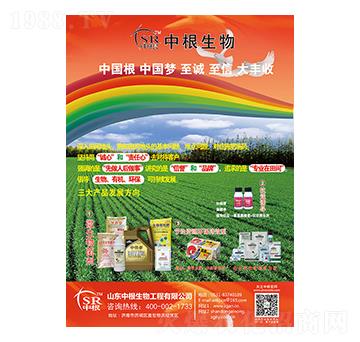 ΢���(y��u)�|(zh��)���߮a(ch��n)�M�����b-�и�����