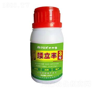 �����S3̖(h��o)-��ֲ�S