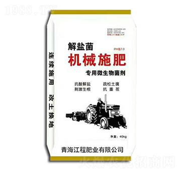 �Cеʩ�ʌ���΢�������-���̷ʘI(y��)