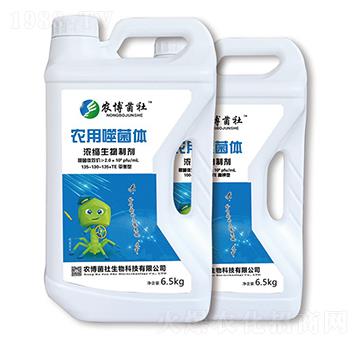 ƽ�����r���ɾ��w135-130-135+TE-�r������