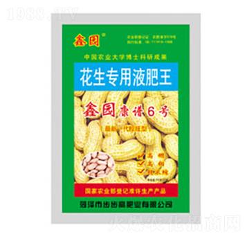 ������(zhu��n)��Һ����-�ΰ�-